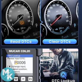 تصویر دیاگ خودرو برند MUCAR مدل CDL20 