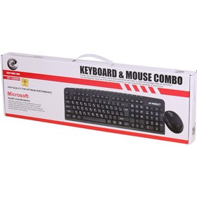 تصویر کیبورد و ماوس ایکس پی پروادکت مدل XP-10600 با حروف فارسی ا XP-Product XP-10600 Wired Keyboard and Mouse XP-Product XP-10600 Wired Keyboard and Mouse