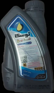 تصویر فروشگاه رادمهر اویل شاپ