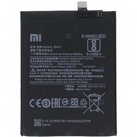 تصویر باتری گوشی شیائومی Xiaomi Mi A2 Lite / Redmi 6 Pro مدل BN47 ا Battery Xiaomi Mi A2 Lite / Redmi 6 Pro Battery Xiaomi Mi A2 Lite / Redmi 6 Pro
