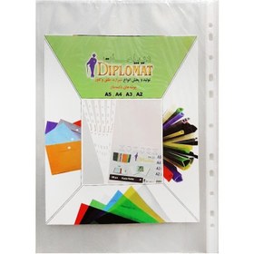 تصویر کاور کاغذ A4 دیپلمات 