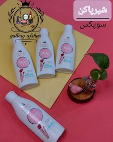 تصویر شیر پاک کن حاوی آلوئه ورا 200میل سوپکس Soapex Cleansing Milk With Aloevera Extract 200ml