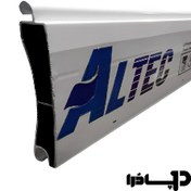 تصویر تیغه آلومینیوم 80 آلتک - Altec 
