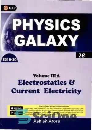 خرید و قیمت دانلود کتاب Physics Galaxy 2020-21: Electrostatics ...