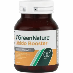 تصویر قرص لیبیدو بوستر گرین نیچر 