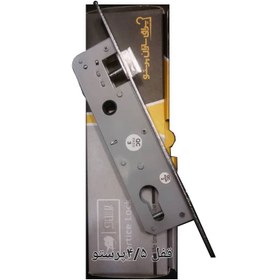 تصویر قفل ۴.۵ پرستو مدل 4530AS 