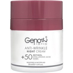 تصویر کرم ضد چروک ژنوبایوتیک شب بالای 50 سال Geno Biotic Anti Wrinkle +50 Night Cream