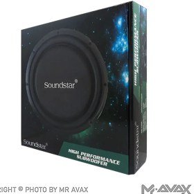 تصویر ساب ووفر ۱۲ اینچ سانداستار (soundstar) مدل SS-1000 Soundstar Subwoofer SS-1000