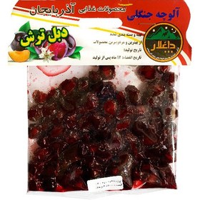 تصویر آلوچه جنگلی (دبل ترش) داغلار 50 گرم 