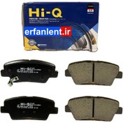 تصویر لنت ترمز عقب هیوندای النترا Hi-Q HYUNDAI ELENTRA - BRAKE PADS - Hi-Q