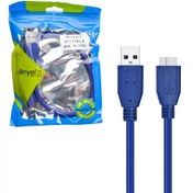 تصویر کابل هارد اکسترنال USB3.0 رویال (Royal) طول 0.3 متر وارداتی .بدون واسطه//دااااغ