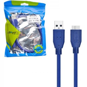 تصویر کابل هارد اکسترنال USB3.0 رویال (Royal) طول 0.3 متر وارداتی .بدون واسطه//دااااغ