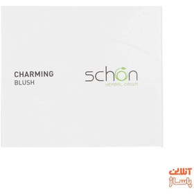 تصویر رژگونه شون سری Charming شماره B05 Schon Charming Blush No. B05