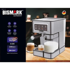 تصویر اسپرسو ساز بیسمارک مدل BM2267 bismark BM2267 espresso maker