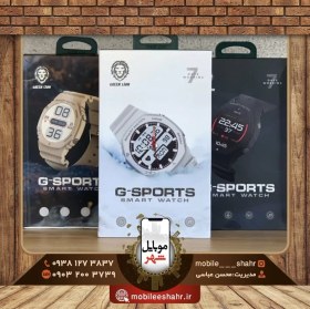 تصویر ساعت هوشمند گرین لاین مدل G-Sports Green Lion G-Sports TFT Smart Watch