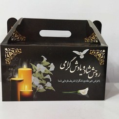 تصویر جعبه مراسم ترحیم دسته دار 100 عددی سایز 22 در12 در 12 برای بسته بندی پذیرایی مراسم ختم 