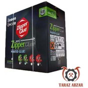 تصویر چسب دوقلوی هزار کاره ۸ گرم C1 زیپر کارتن 30 عددی 