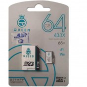 تصویر کارت حافظه QUEEN TECH 64G کلاس 10 سرعت 65MB/s همراه با آداپتور 