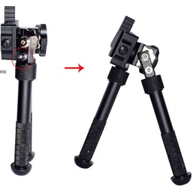 تصویر دو‌پایه طرح تگزاس 