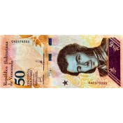 تصویر اسکناس 50 بولیوار ونزوئلا 2018 50Bolivares Venezuela 2018