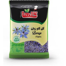 خرید و قیمت گل گاو زبان سلفون 10 گرمی گلها | ترب