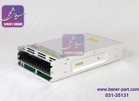 تصویر تغذیه برق GY600W-5-24-46 