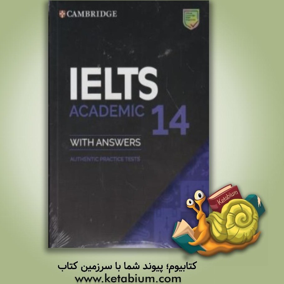 IELTS ACADEMIC 14 with answer - 語学・辞書・学習参考書