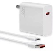 تصویر شارژر اورجینال سرکارتنی 120 وات توربو شارژ شیائومی مدل MDY-14-ED Xiaomi Original MDY-14-ED 120W Wall Charger