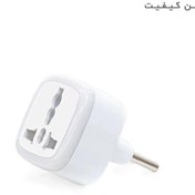 تصویر تبدیل 3 به 2 هادرون چراغدار - آبی 