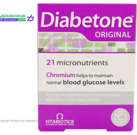 تصویر قرص دیابتون ویتابیوتیکس ا Vitabiotics Diabetone 30 tabletss Vitabiotics Diabetone 30 tabletss