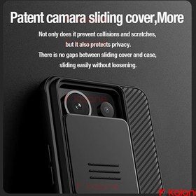 تصویر کاور نیلکین مدل CamShield Pro مناسب برای گوشی موبایل شیائومی Redmi Note 13 Pro 5G 