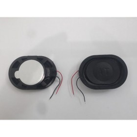 تصویر بازر چینی China Mobile Big بازر موبایل چینی China Mobile Big