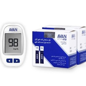 تصویر دستگاه تست قندخون آوان مدل AGM01 همراه 50 عدد نوار Avan AGM01 Blood Glucose Meter + 50 Test Strips Pack