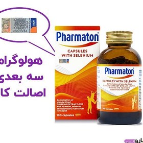 تصویر کپسول فارماتون با سلنیوم 100 عددی ا Pharmaton with selenium 100 Capsules Pharmaton with selenium 100 Capsules