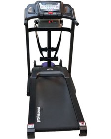 تصویر تردمیل ADVANTEK ADT-800 DM کد 236 