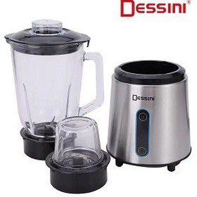 تصویر مخلوط کن دوکاره دسینی Dessini مدل DS-225SD 