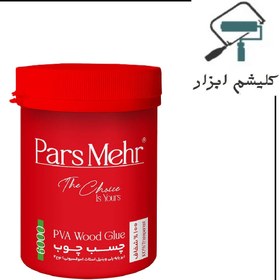 تصویر چسب چوب پارس مهر کیلو 