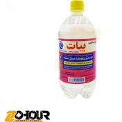 تصویر تینر فوری لوساید 20000 بیات حجم 1 لیتر EXCELLENT THINNER 20000 BAYAT 1 LITRES