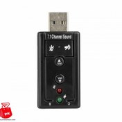 تصویر کارت صدا USB اکسترنال 7.1 کاناله ROYAL RS-701 ROYAL RS-701 7.1 Channel External USB Sound Card