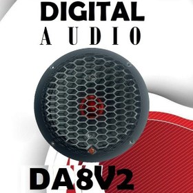 تصویر Digital Audio DA8 V2 میدرنج دیجیتال آئودیو 