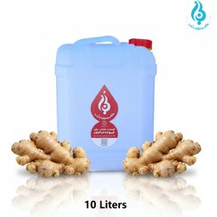 تصویر عرق زنجبیل اصل گالن 10 لیتری لباب Scientific Name: Zingiber officinale Roscoe English Name: Ginger Distillate – Lobab – Original Gallon 10L