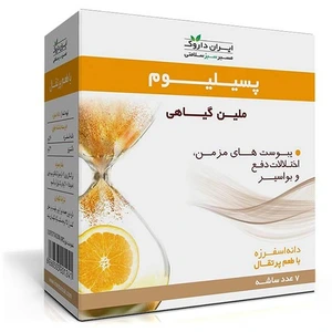 تصویر فروشگاه پیل پلاس