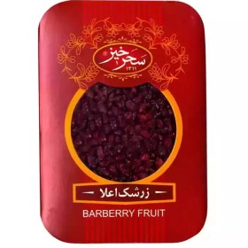 تصویر زرشک سحرخیز بسته 200گرمی 