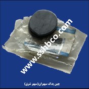 تصویر پولی پلاستیکی بلوک سیلندر هایما اس7 