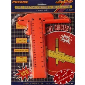 تصویر کاتر گردبر 