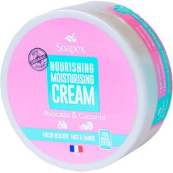 تصویر کرم مرطوب کننده دست و صورت سوپکس حاوی روغن آووکادو حجم 220 میل 