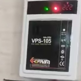 تصویر محافظ ولتاژ برق پاکنتورvps-۱۰۵ خرم الکتریک voltage protector