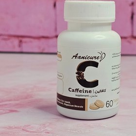 تصویر قرص کافئین 200 میلی گرم آنی درمان 60 عددی Caffeine 200 mg Annicure