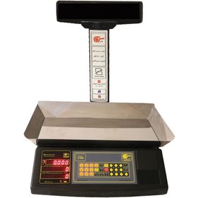 تصویر ترازو فروشگاهی ساده سروین 70 کیلویی مدل S-200SA Sarvin Shopping Scale S-200SA 70kg