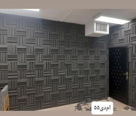 تصویر پنل آکوستیک ام دی ۵۵ با ابعاد ۶۶×۶۶ MD 55 acoustic panel